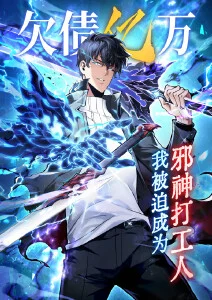 千与千寻
